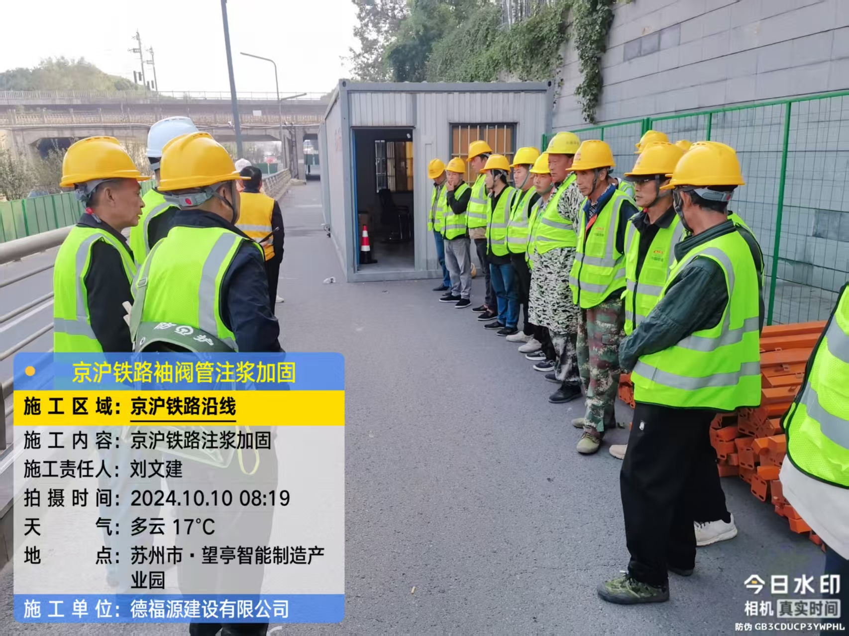 江津哪种地面沉降加固方法最有效？